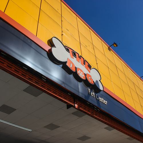 petshop em são miguel zona leste